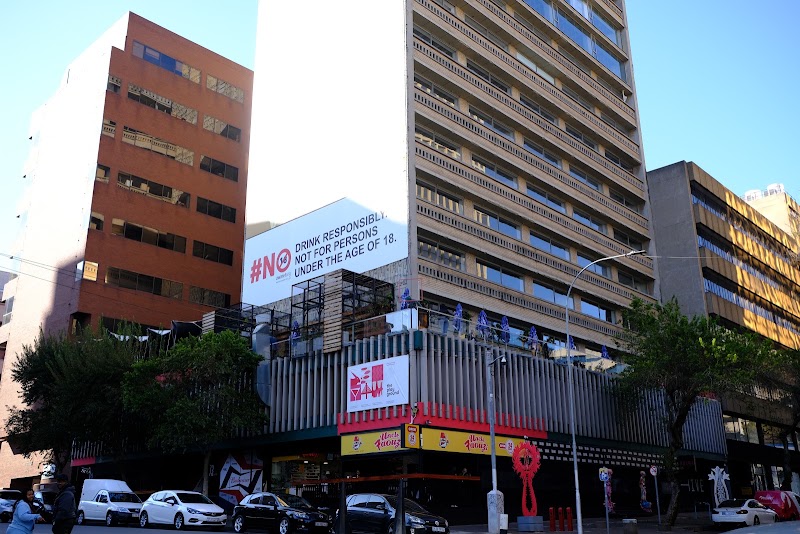 Wits Art Museum — photo 6