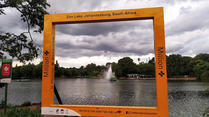 Zoo Lake — photo 3